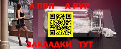 хмурый Кунгур