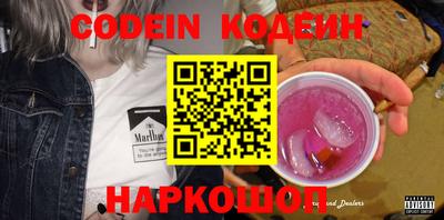 кокс Кумертау