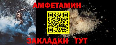 скорость Кулебаки