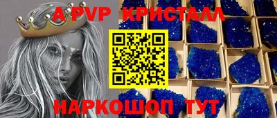 кокс Кумертау