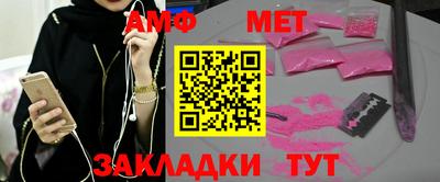 хмурый Кунгур