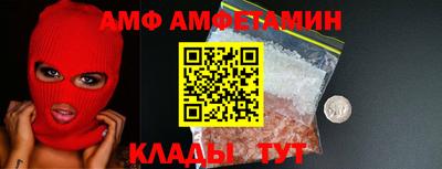 скорость Кулебаки
