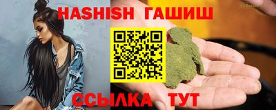 хмурый Кунгур