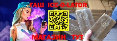 скорость Кулебаки