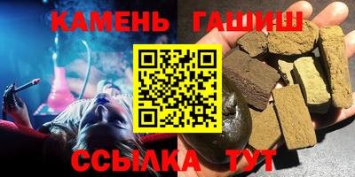 скорость Кулебаки