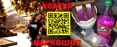хмурый Кунгур