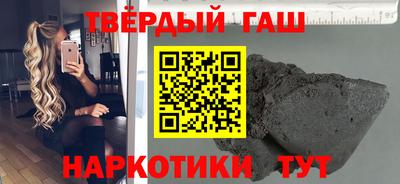 хмурый Кунгур