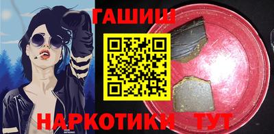 хмурый Кунгур