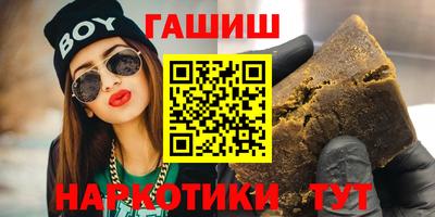 хмурый Кунгур