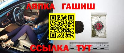 кокс Кумертау