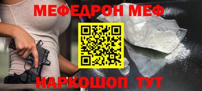 хмурый Кунгур