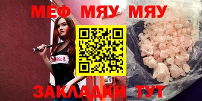 хмурый Кунгур