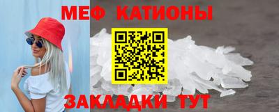 скорость Кулебаки