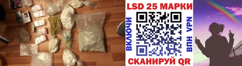 ЛСД экстази ecstasy  наркота  Дедовск 