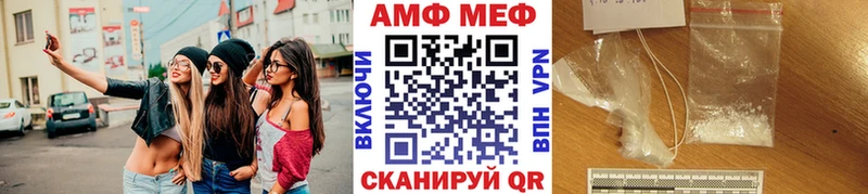 мега сайт  что такое   Дедовск  площадка клад  МЕТАМФЕТАМИН Декстрометамфетамин 99.9% 